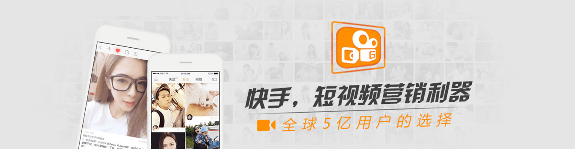 平阳sem竞价